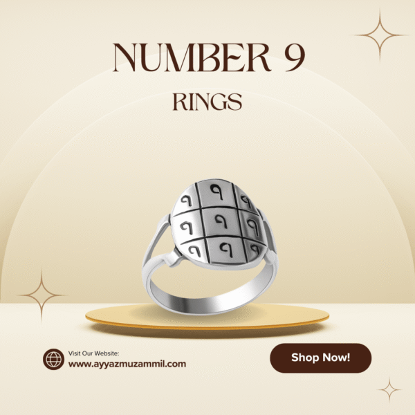 Number 9 Ring