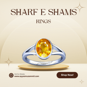 Sharf-e-Shams Ring