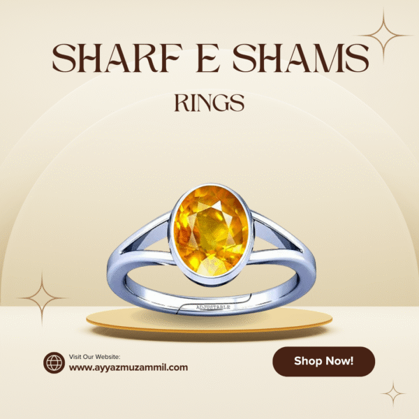 Sharf-e-Shams Ring