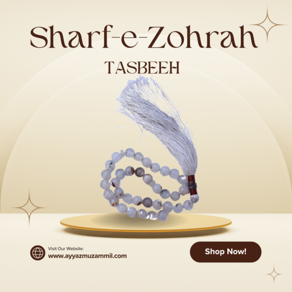 Sharf-e-Zohrah Tasbeeh