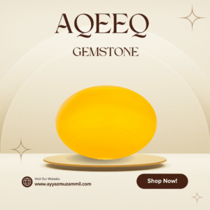 Sharf-e-Shams Aqeeq