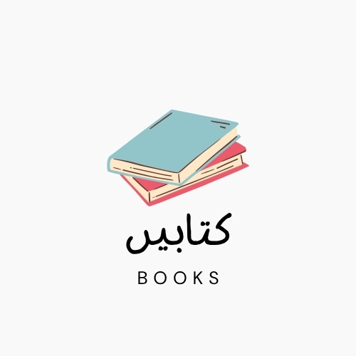 Books Books