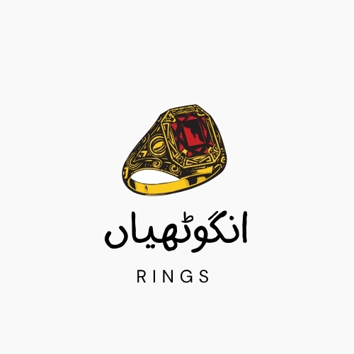 Rings Rings